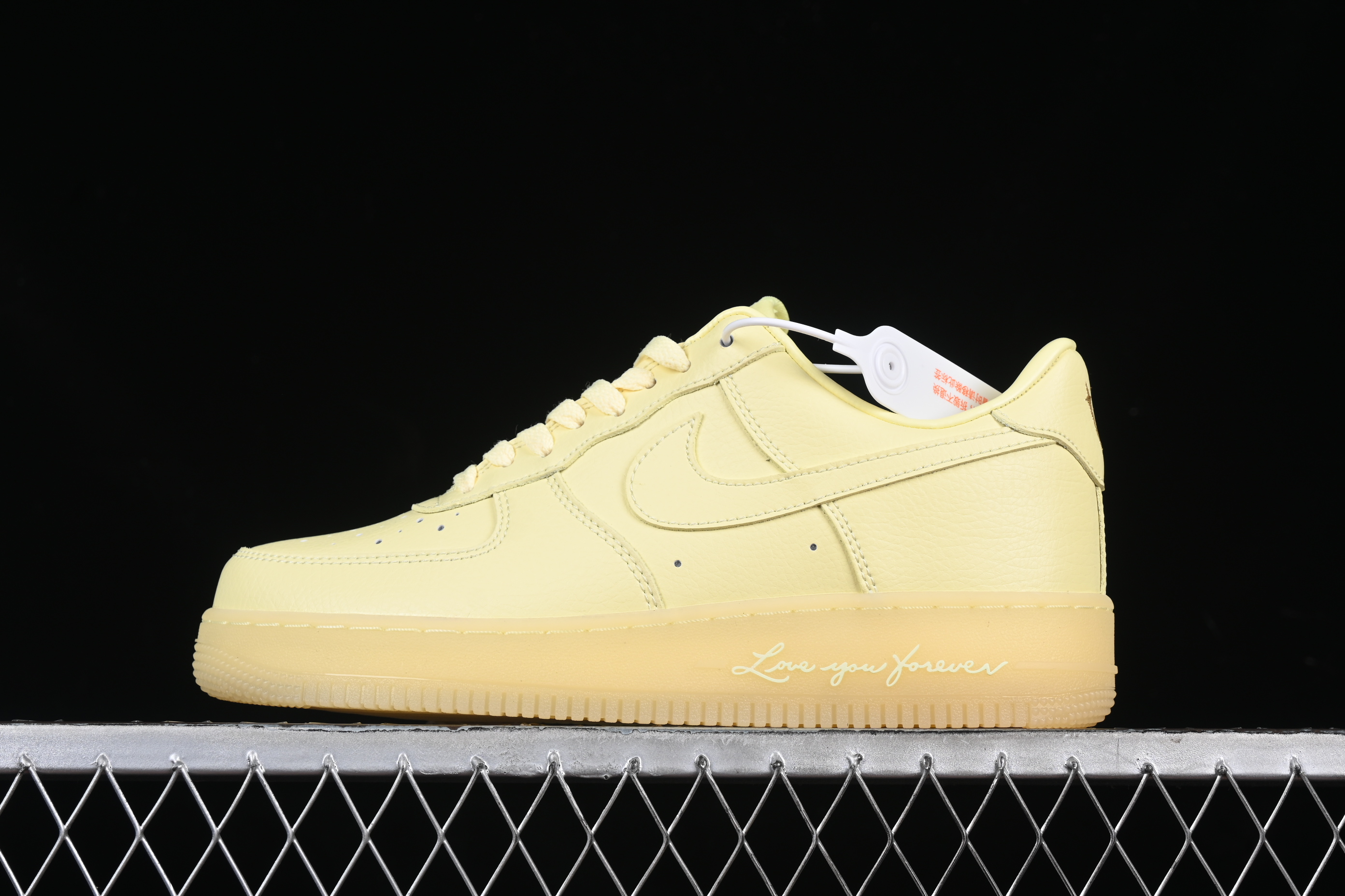 Nk Air Force 1