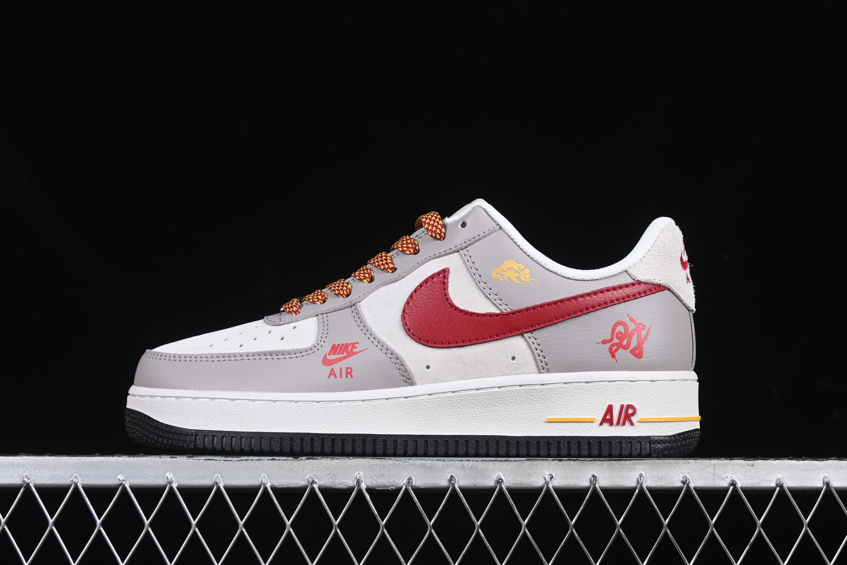 Nk Air Force 1