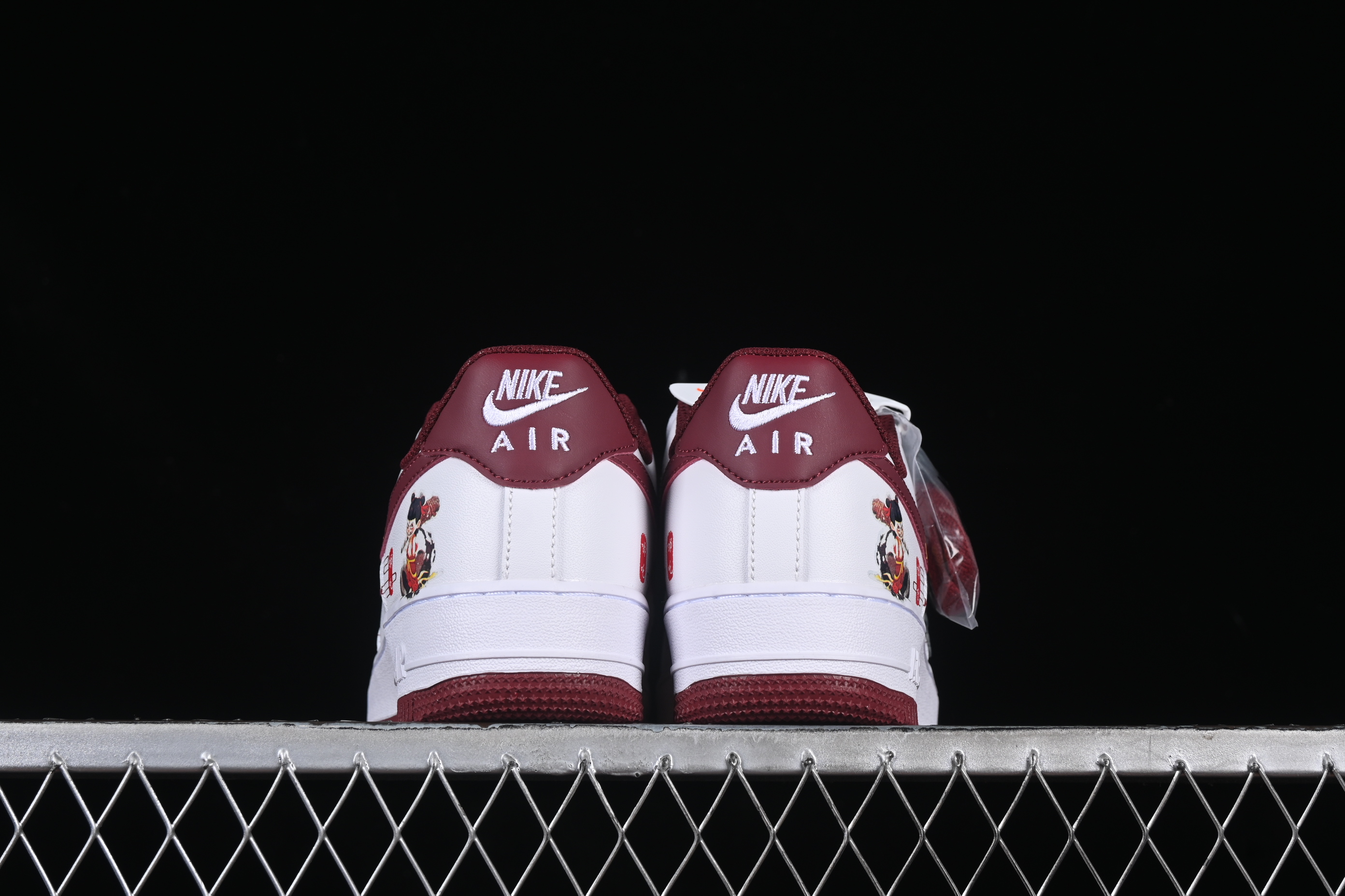 Nk Air Force 1