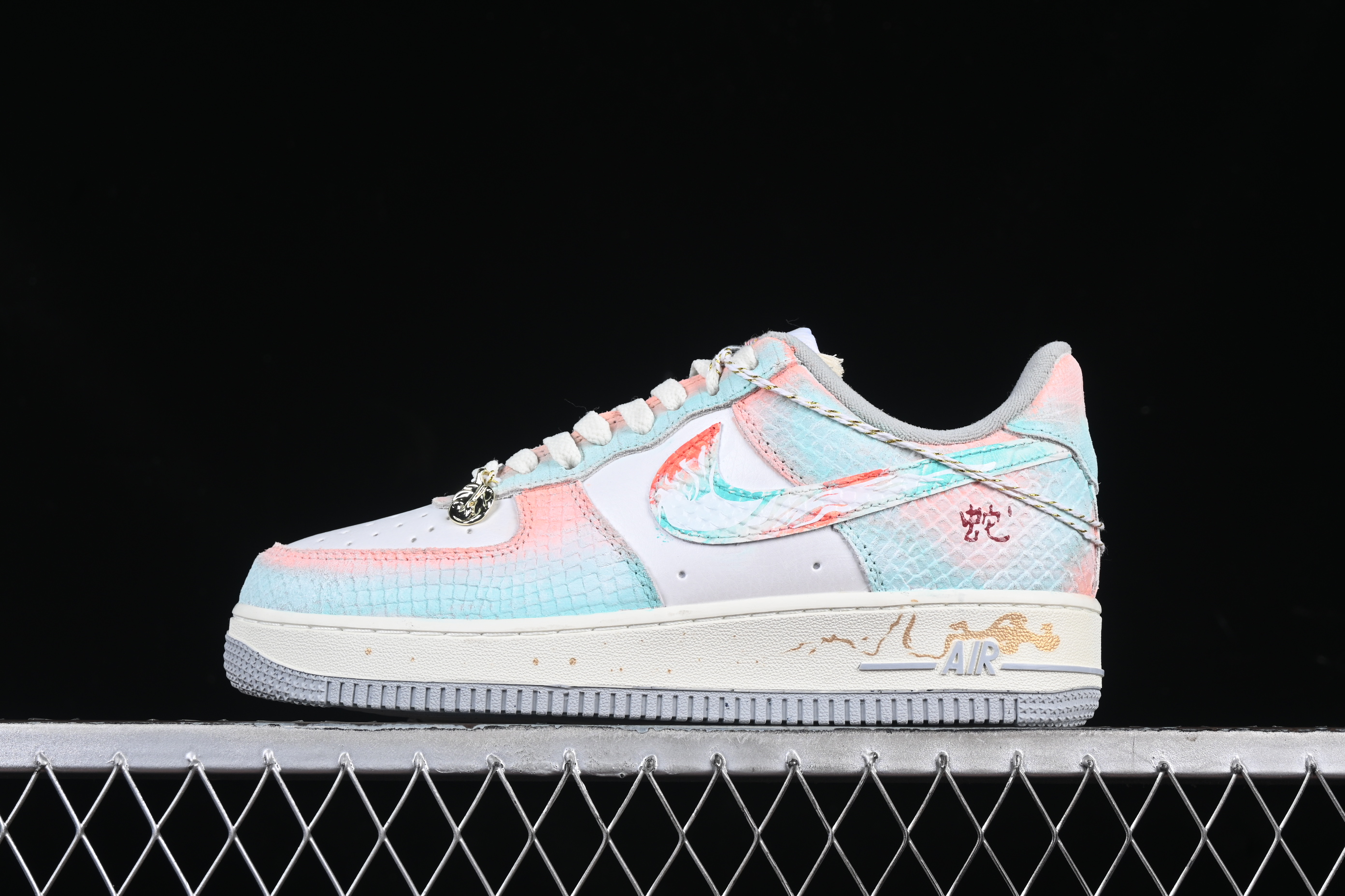 Nk Air Force 1