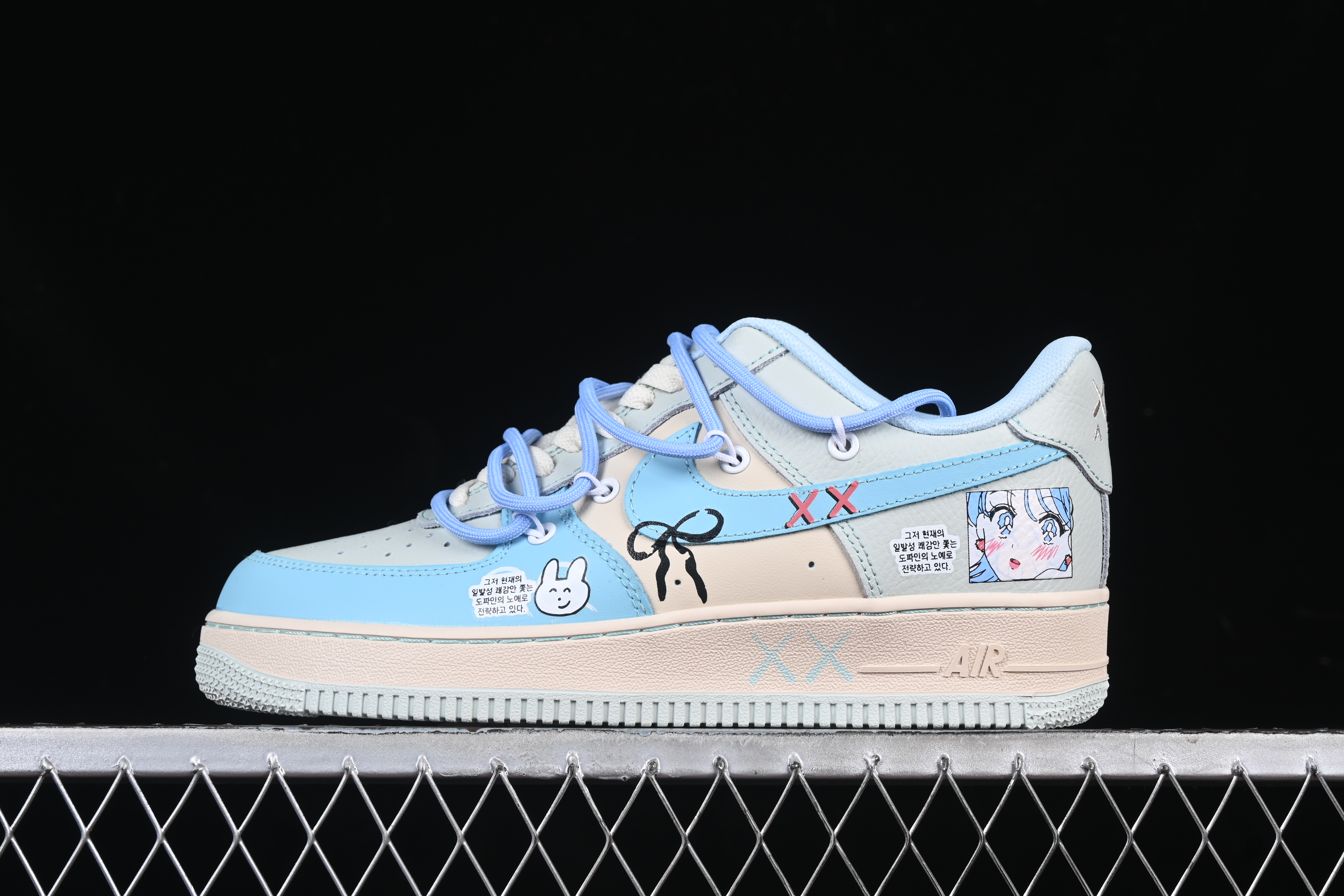Nk Air Force 1