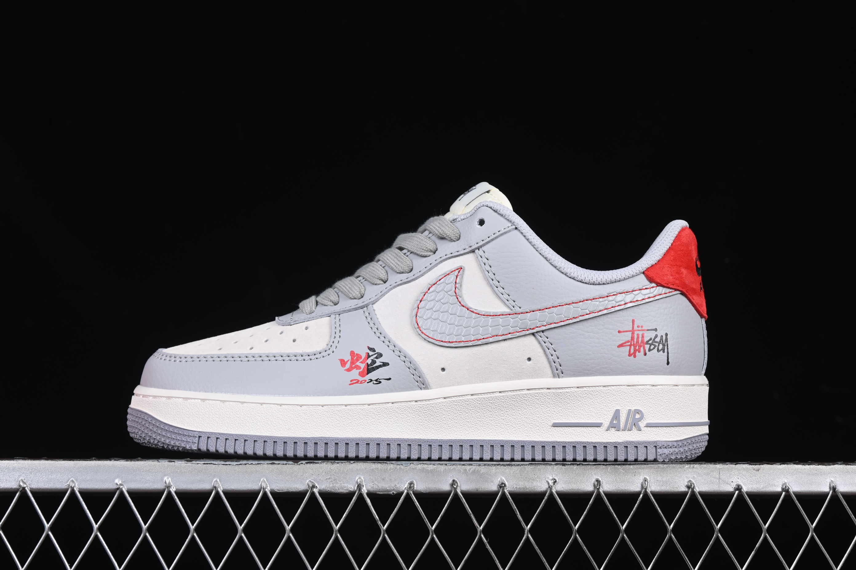 Nk Air Force 1