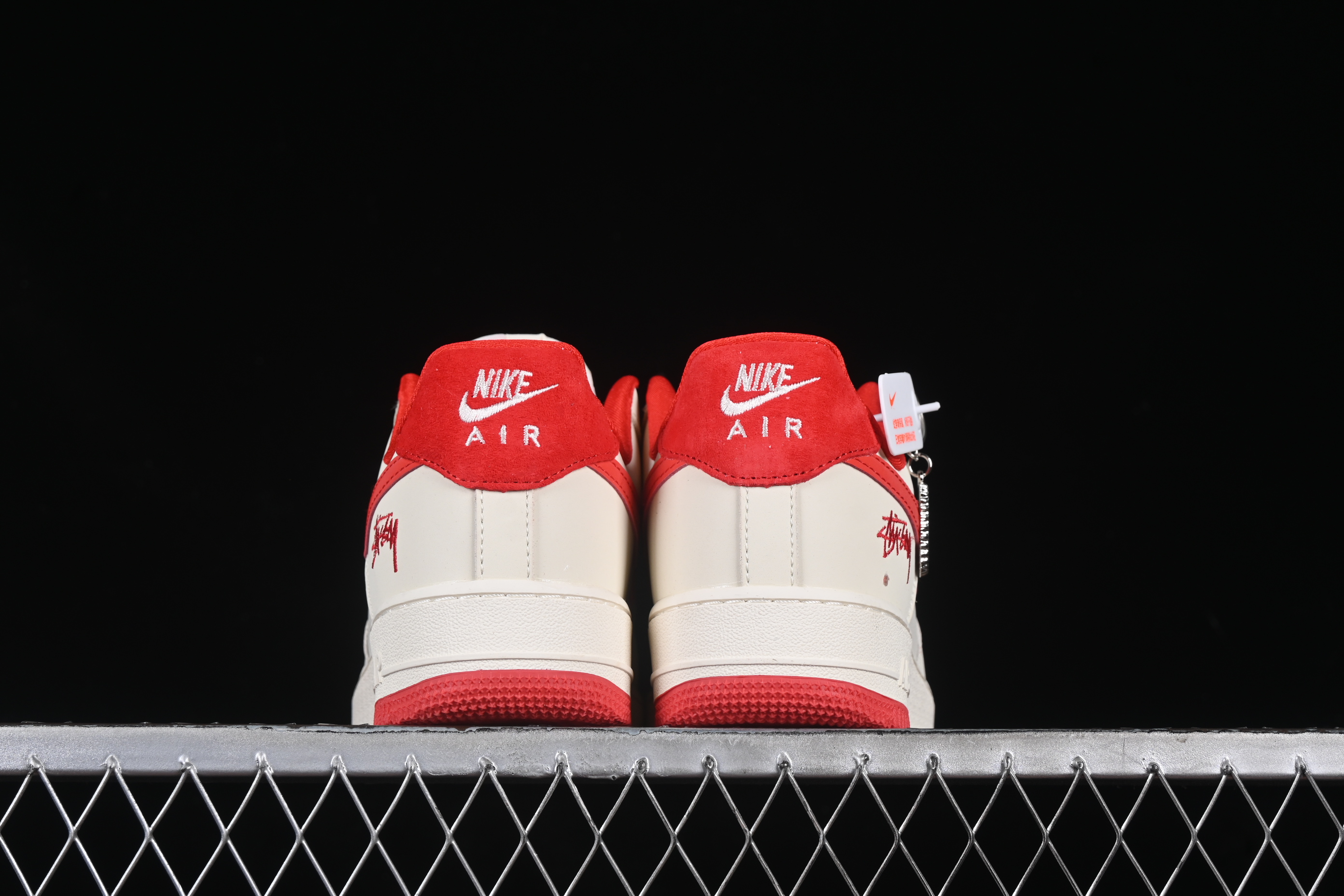 Nk Air Force 1