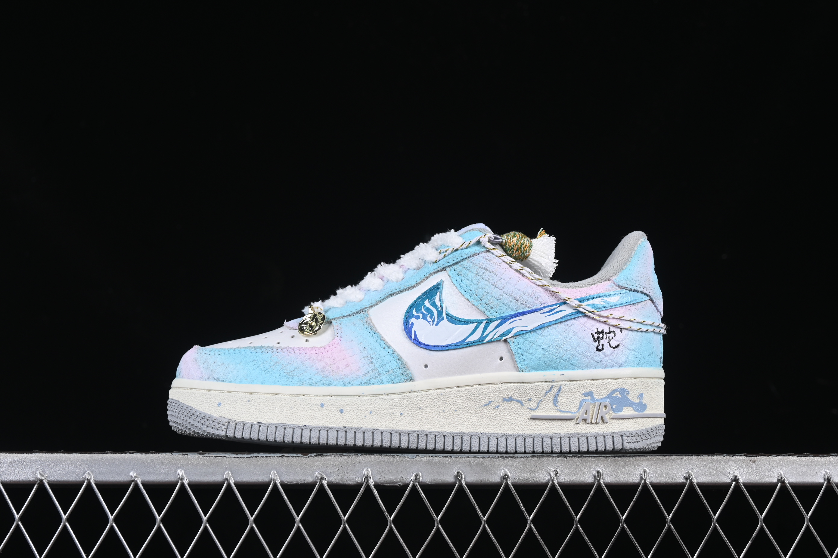 Nk Air Force 1