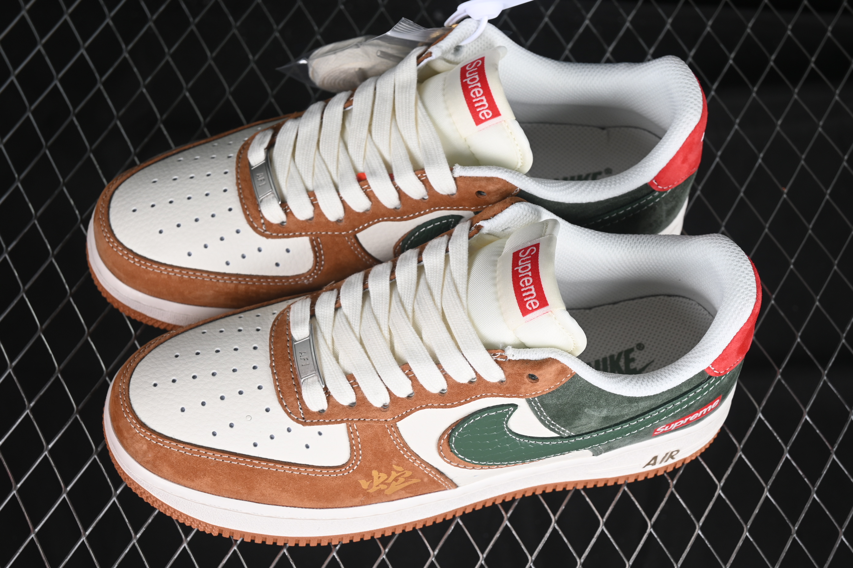 Nk Air Force 1'07 Low Supreme cyan Brown Double Hook DM6688-025 36-45