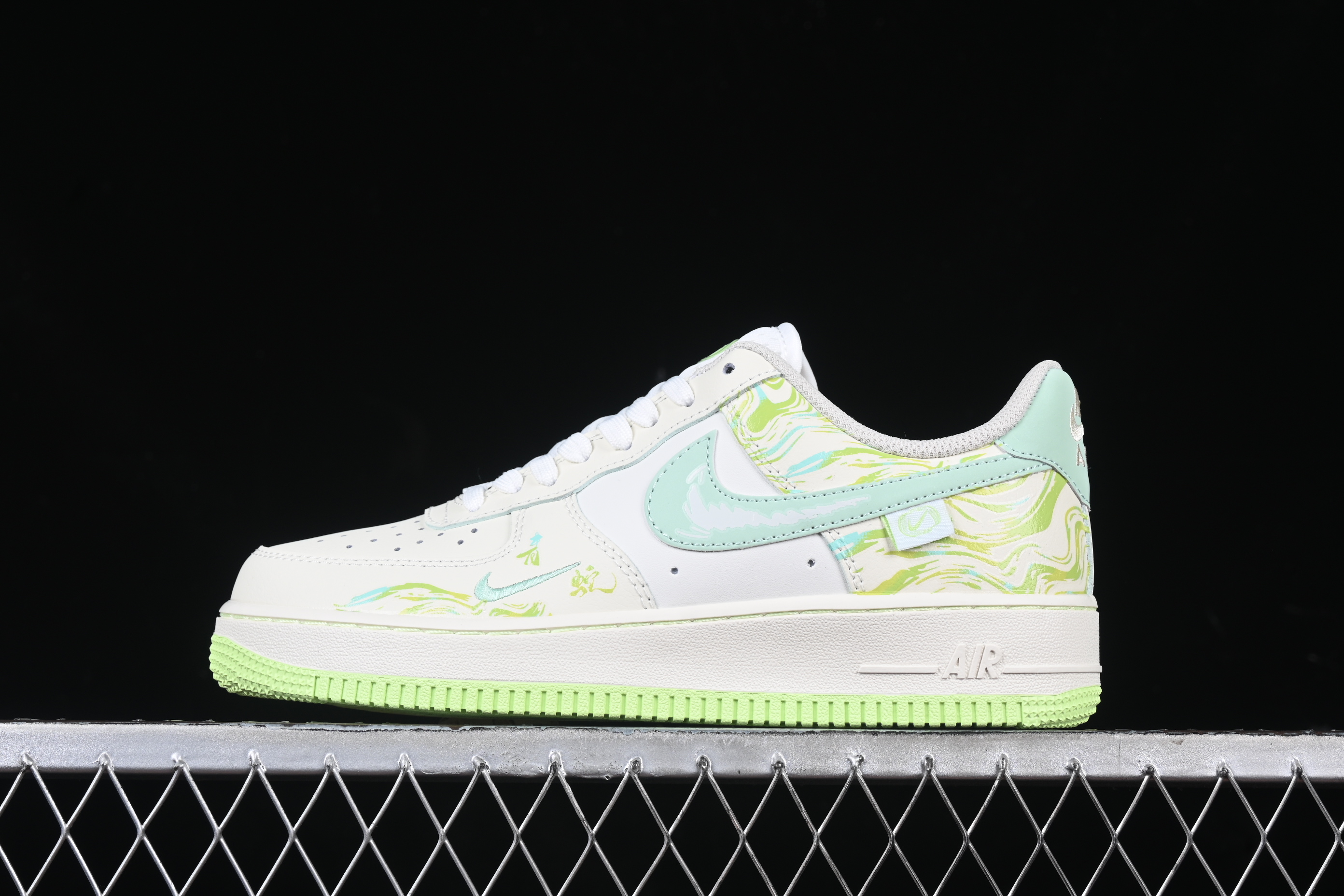 Nk Air Force 1