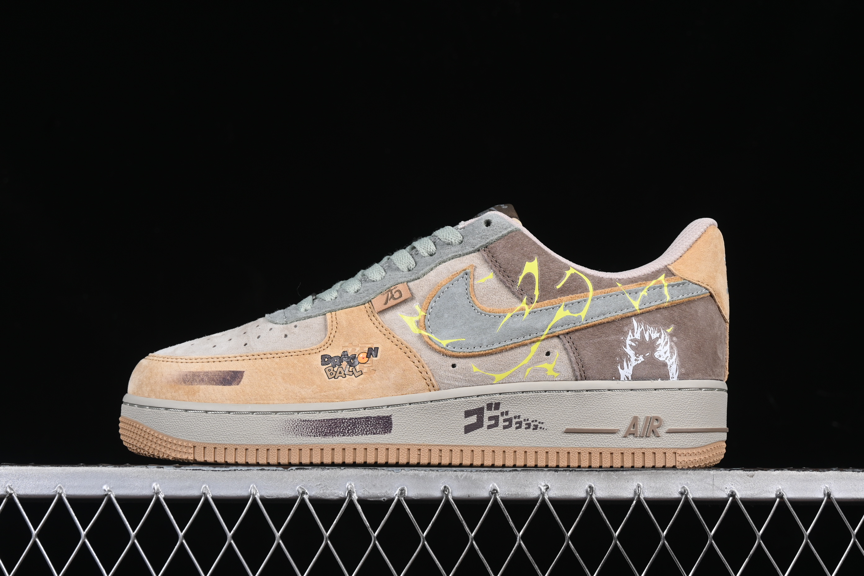 Nk Air Force 1