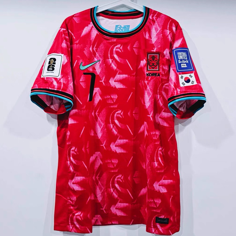 2024-2025 South Korea Home Jersey