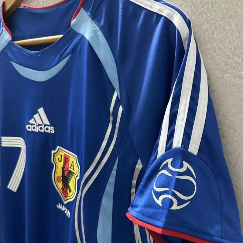 2006-2007 Japan Home Retro Jersey