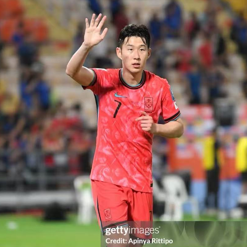 2024-2025 South Korea Home Jersey