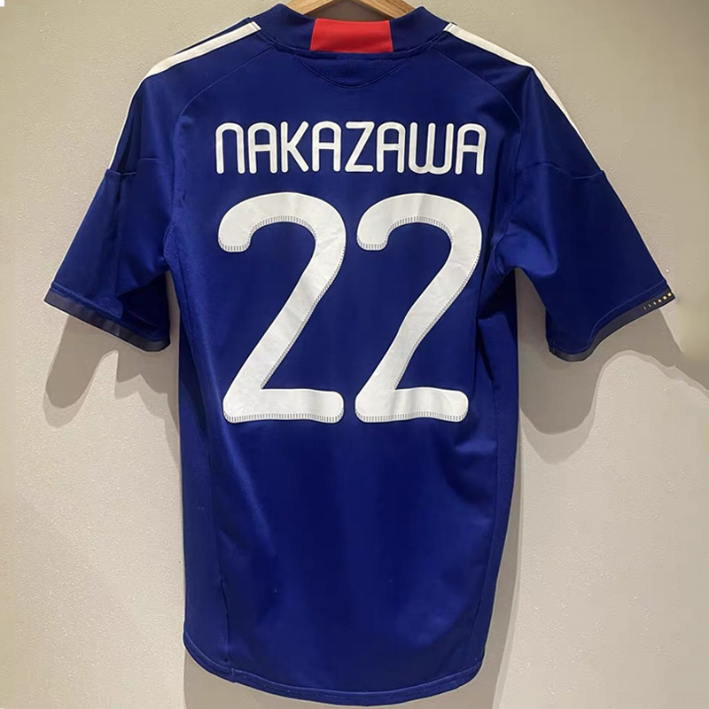2010 Japan Home Retro Jersey