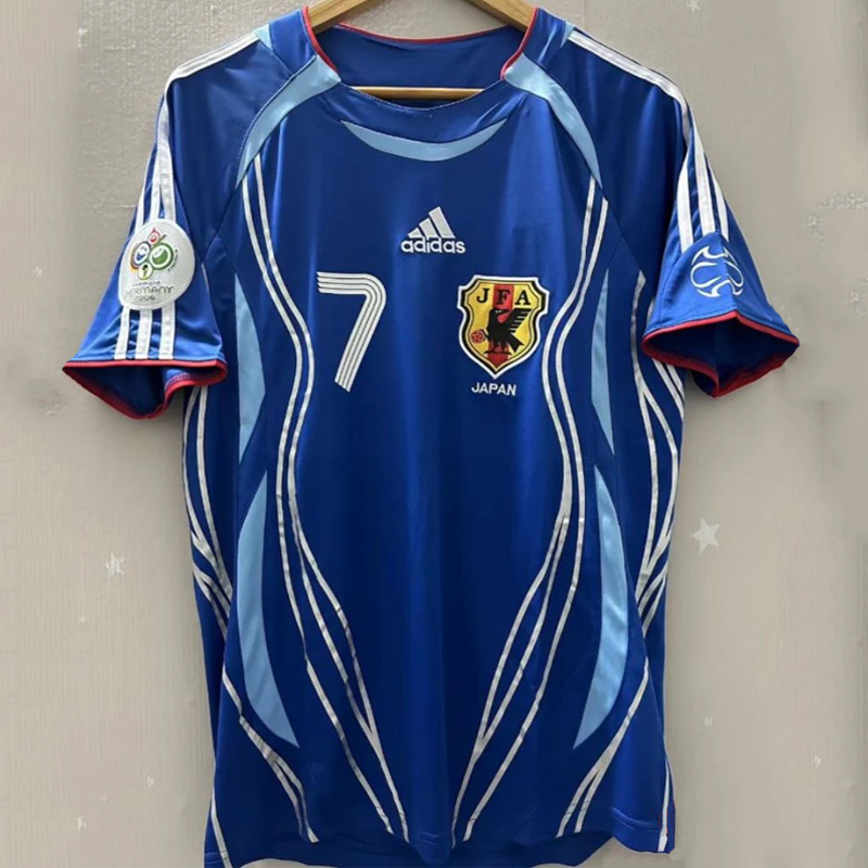 2006-2007 Japan Home Retro Jersey