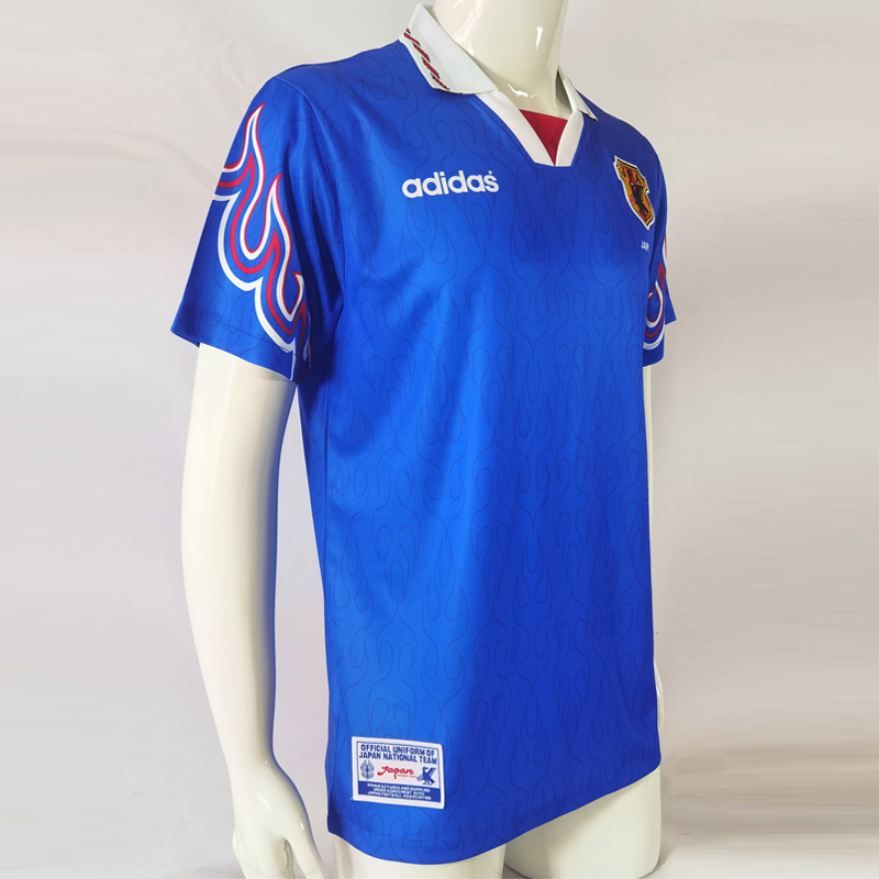 1996 Japan Home Retro Jersey