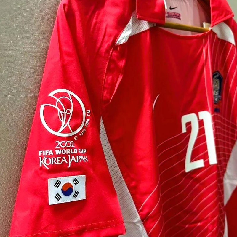 2002-2003 South Korea Home Retro Jersey