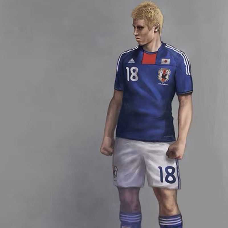 2010 Japan Home Retro Jersey