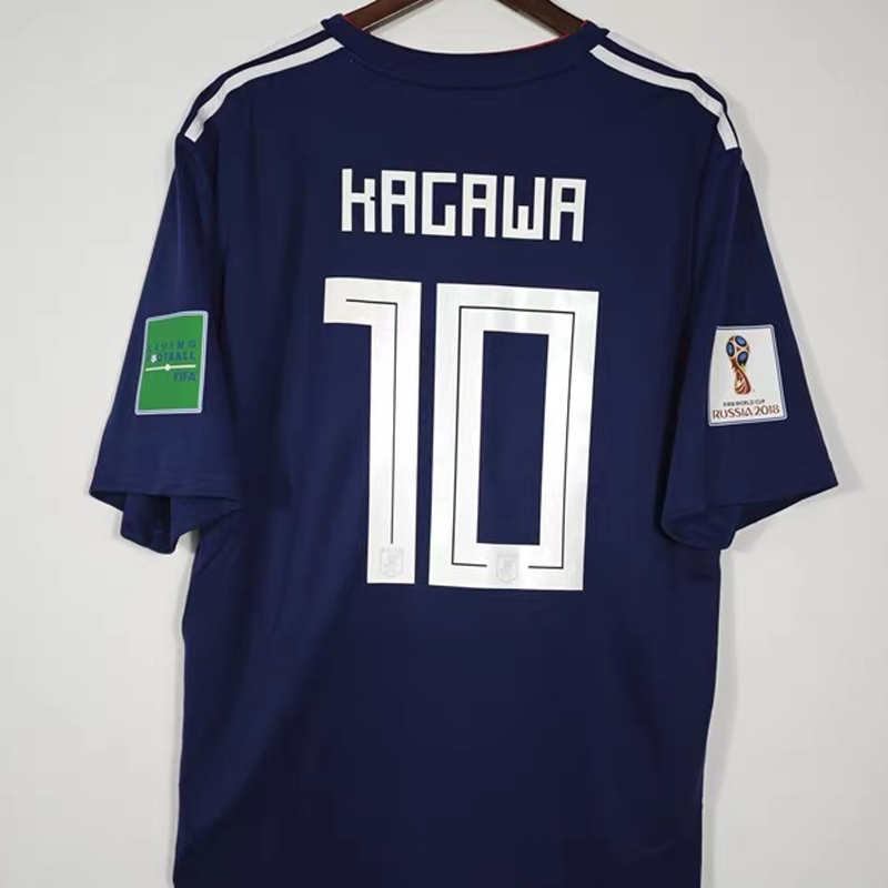 2018 Japan Home Retro Jersey