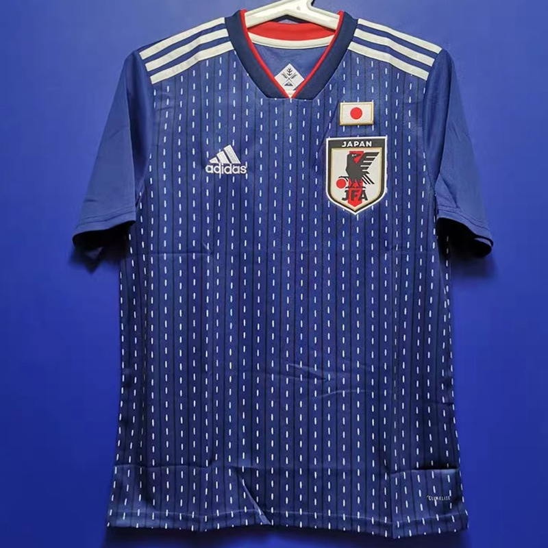 2018 Japan Home Retro Jersey