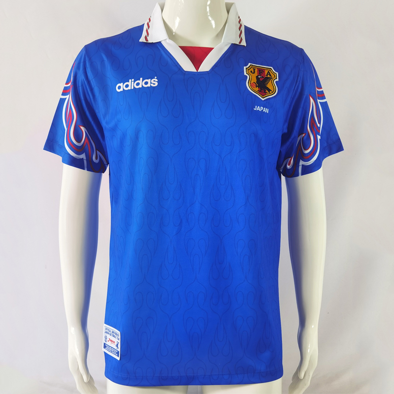 1996 Japan Home Retro Jersey