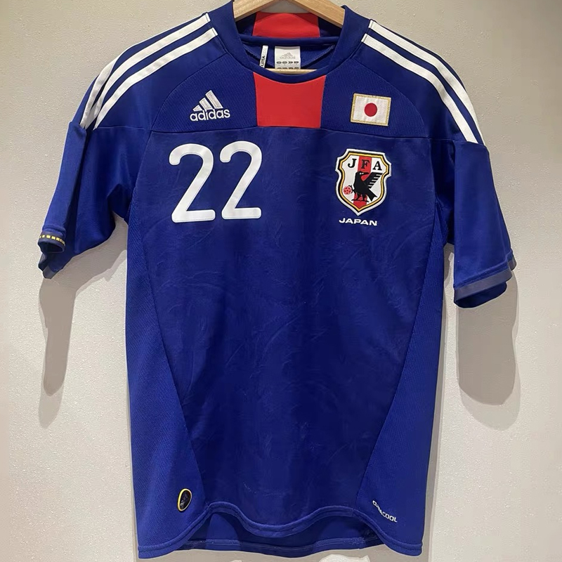 2010 Japan Home Retro Jersey