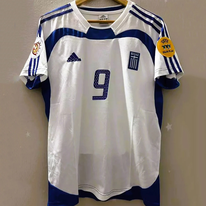 2004 Greece Away Retro Jersey