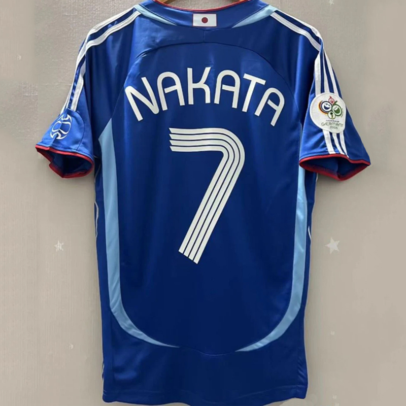 2006-2007 Japan Home Retro Jersey