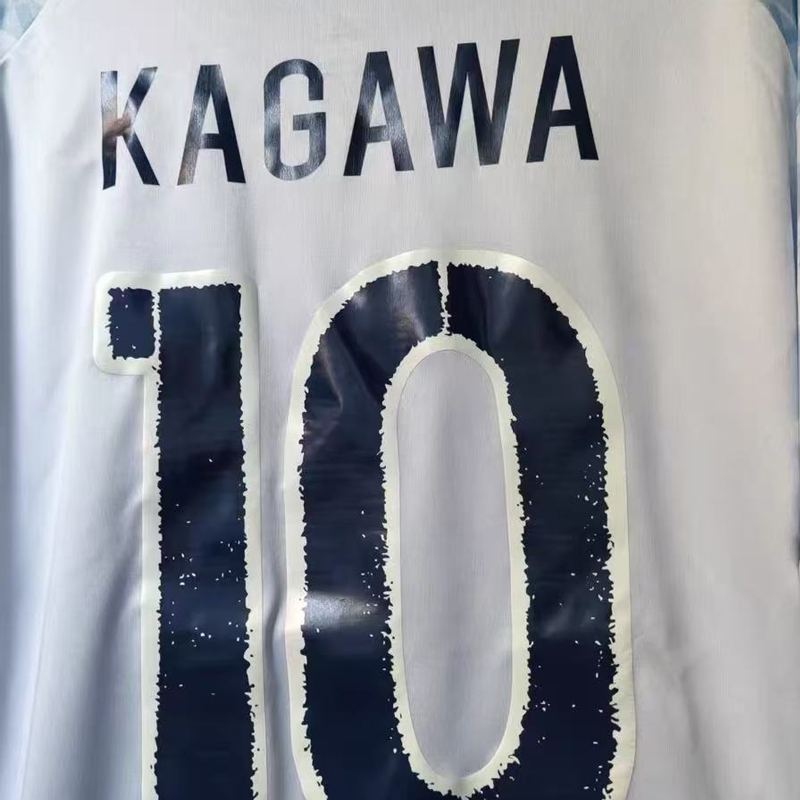 2016-2017 Japan Away Retro Jersey