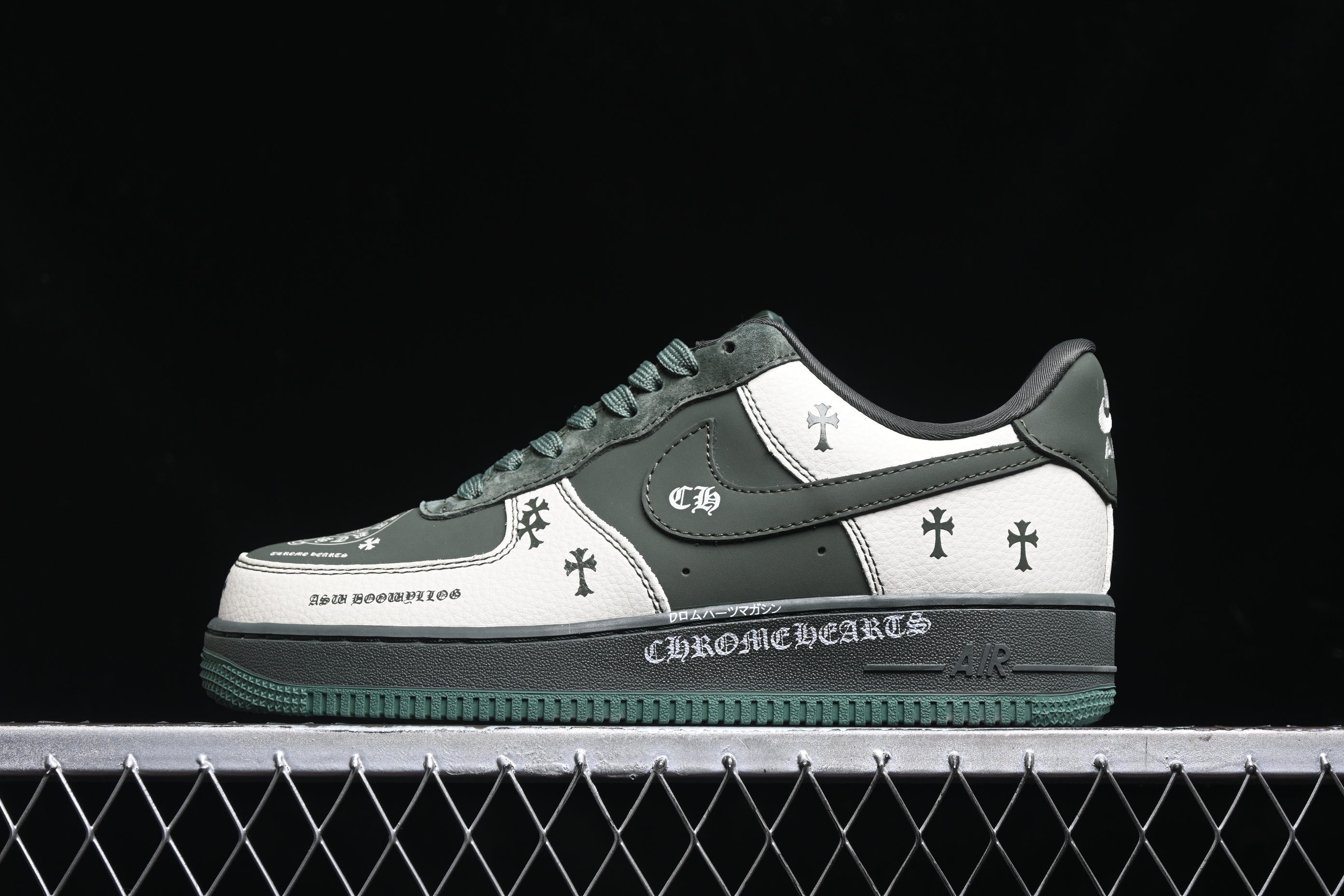Nk Air Force 1