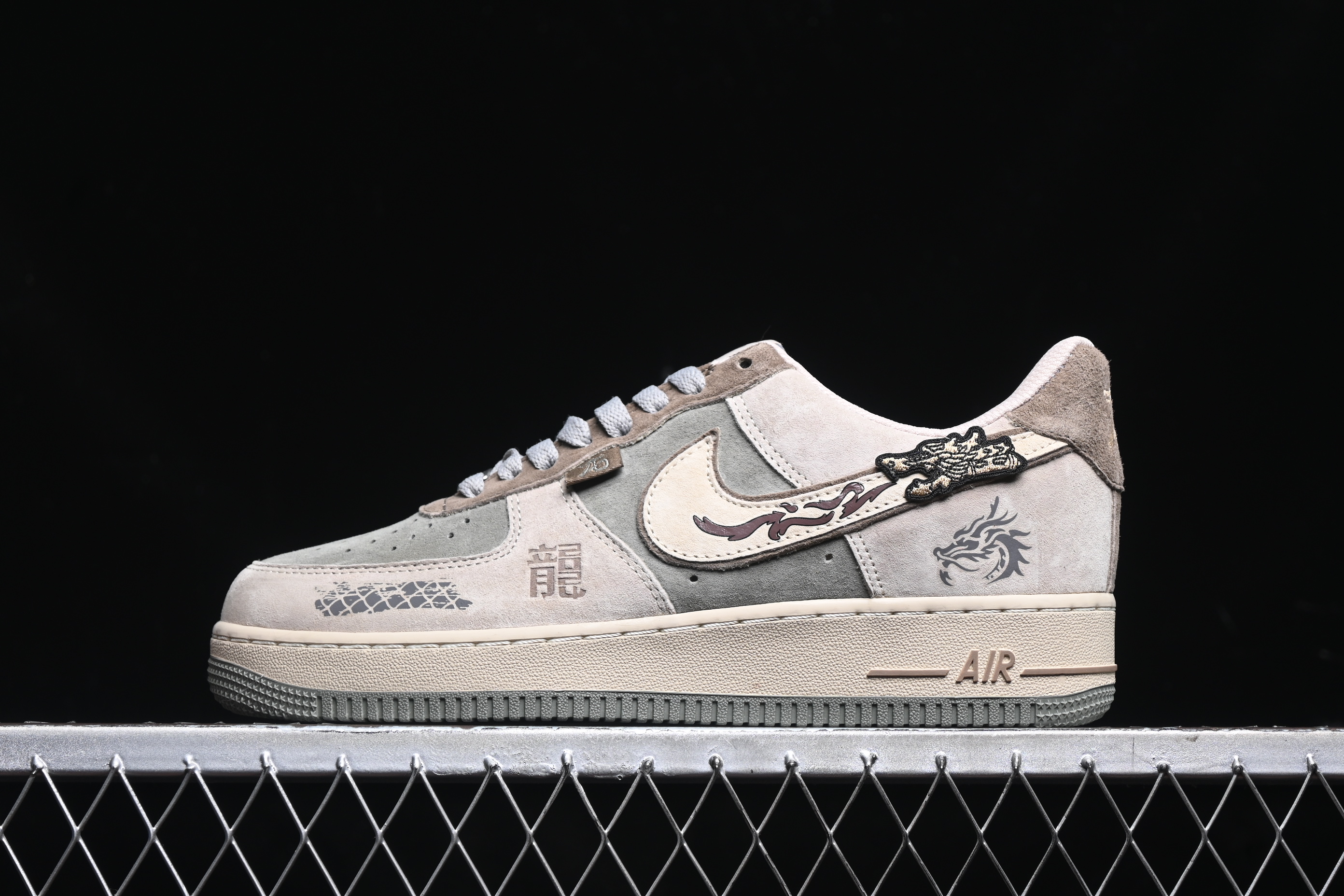 Nk Air Force 1