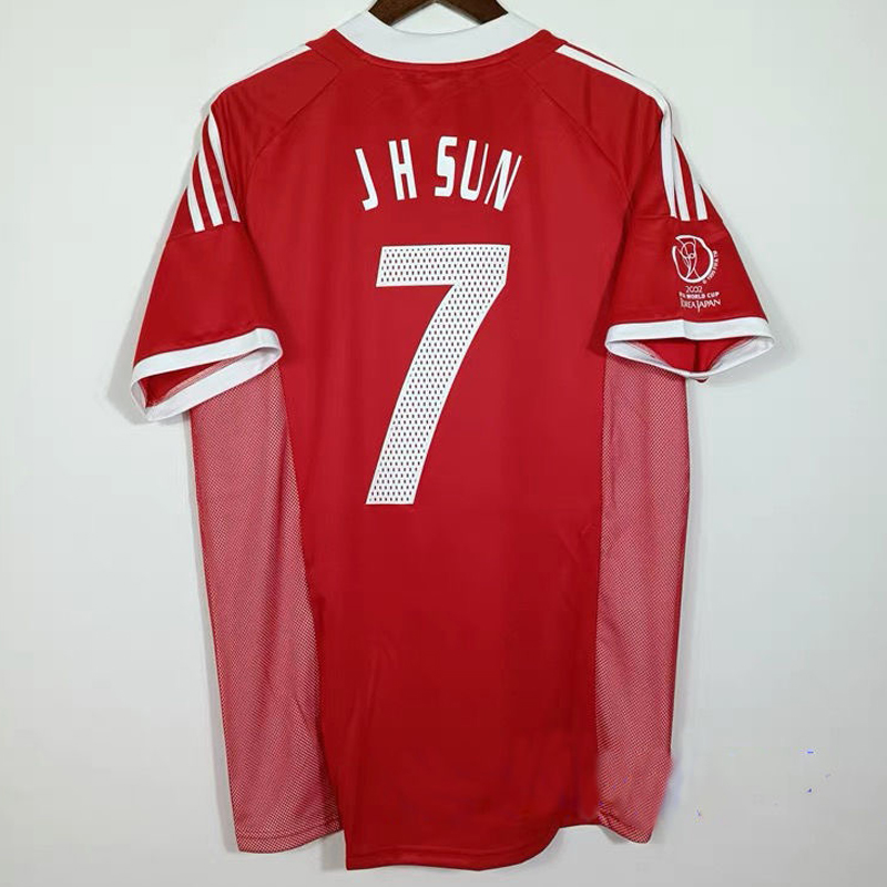 2002 China Home Retro Jersey