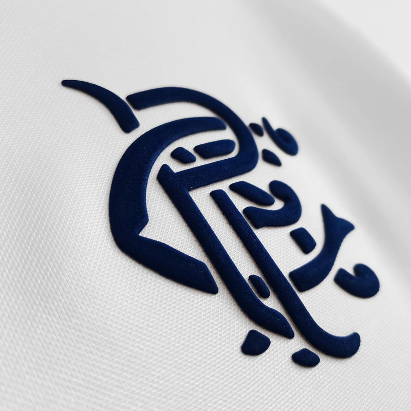 1993-1994 Glasgow Rangers Away Retro Jersey