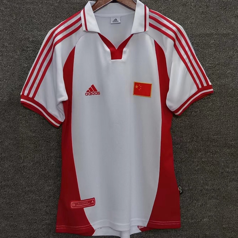 2001 China Away Retro Jersey