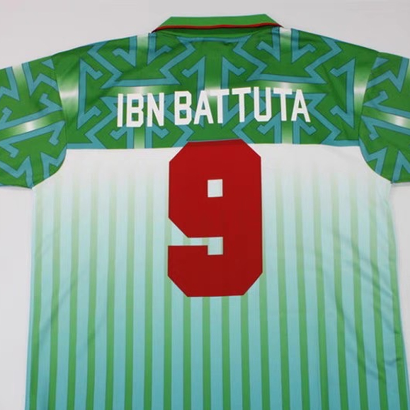 1994-1995 Morocco Away Retro Jersey