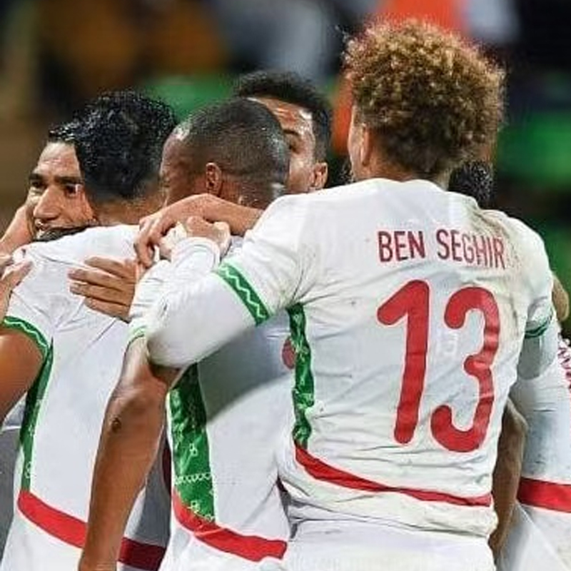 2025-2026 Morocco Away Jersey