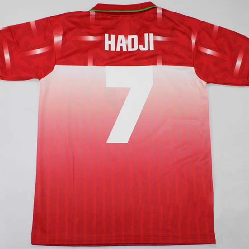 1994-1995 Morocco Home Retro Jersey