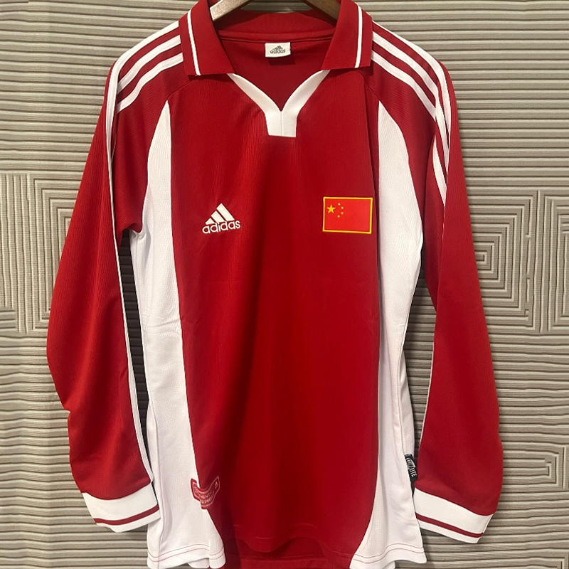 2001 China Home Retro Long sleeves Jersey