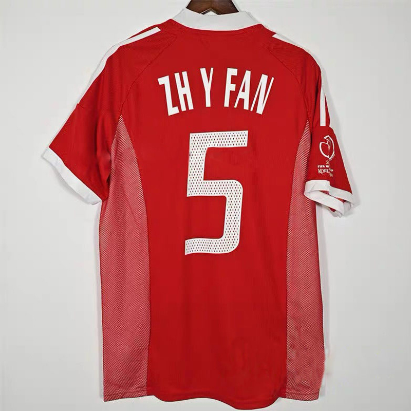 2002 China Home Retro Jersey