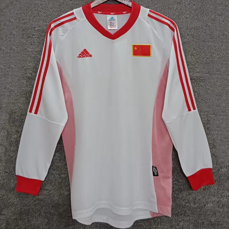 2002 China Away Retro Long sleeves Jersey
