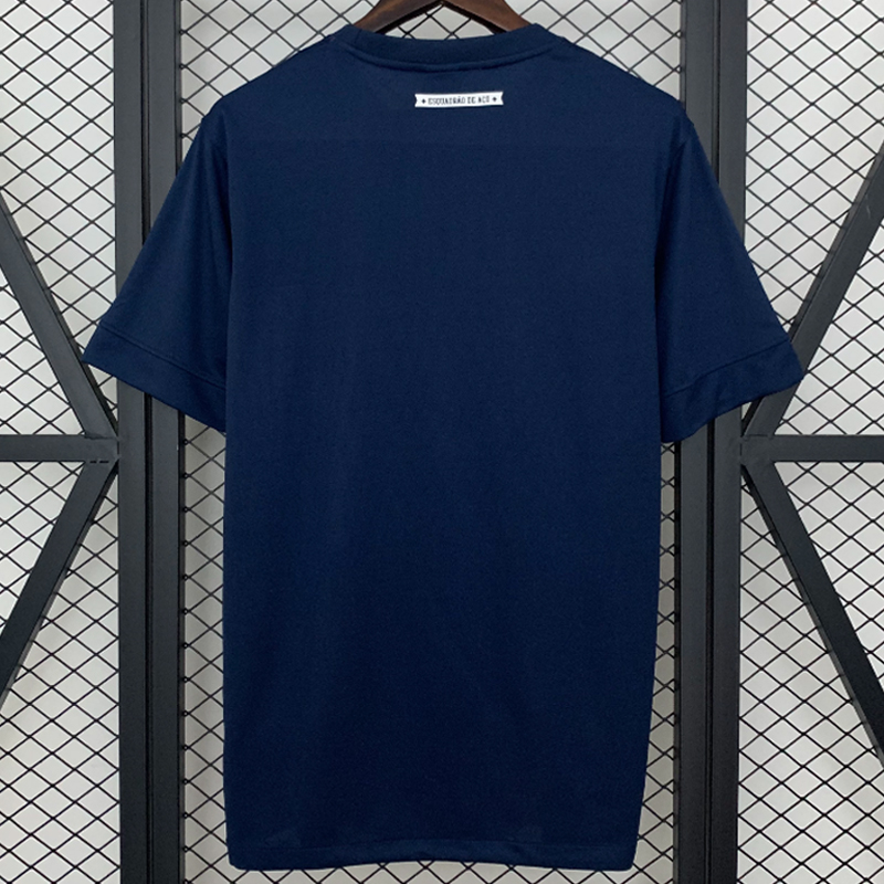 2013-2014 Bahia (BA) Away Retro Jersey