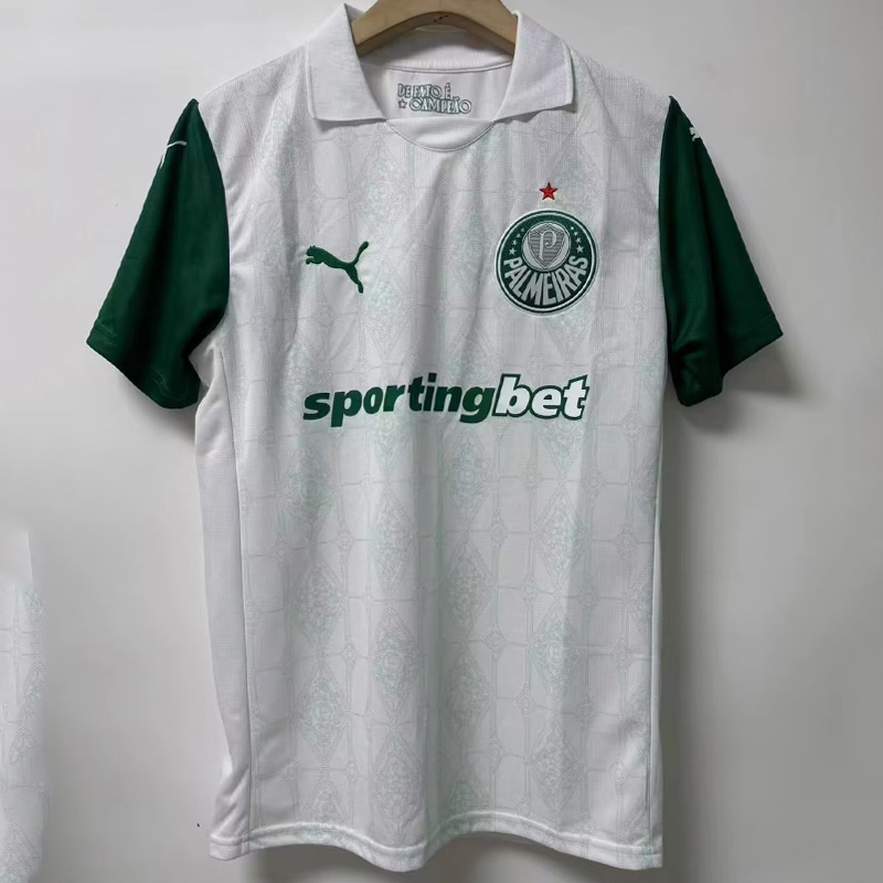 2025-2026 Palmeiras Away Jersey