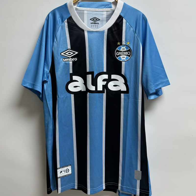 2025-2026 Gremio (RS) Home Retro Jersey
