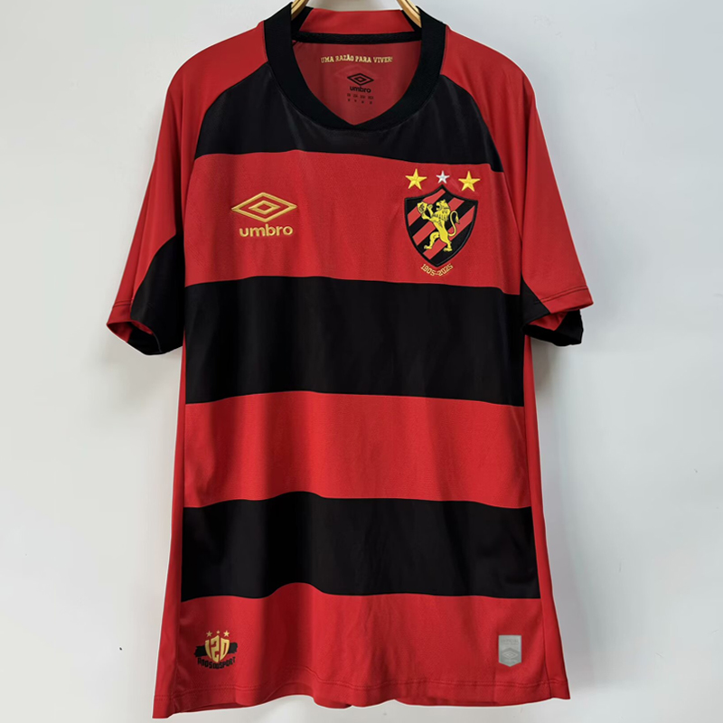 2025-2026 Recife Home Jersey
