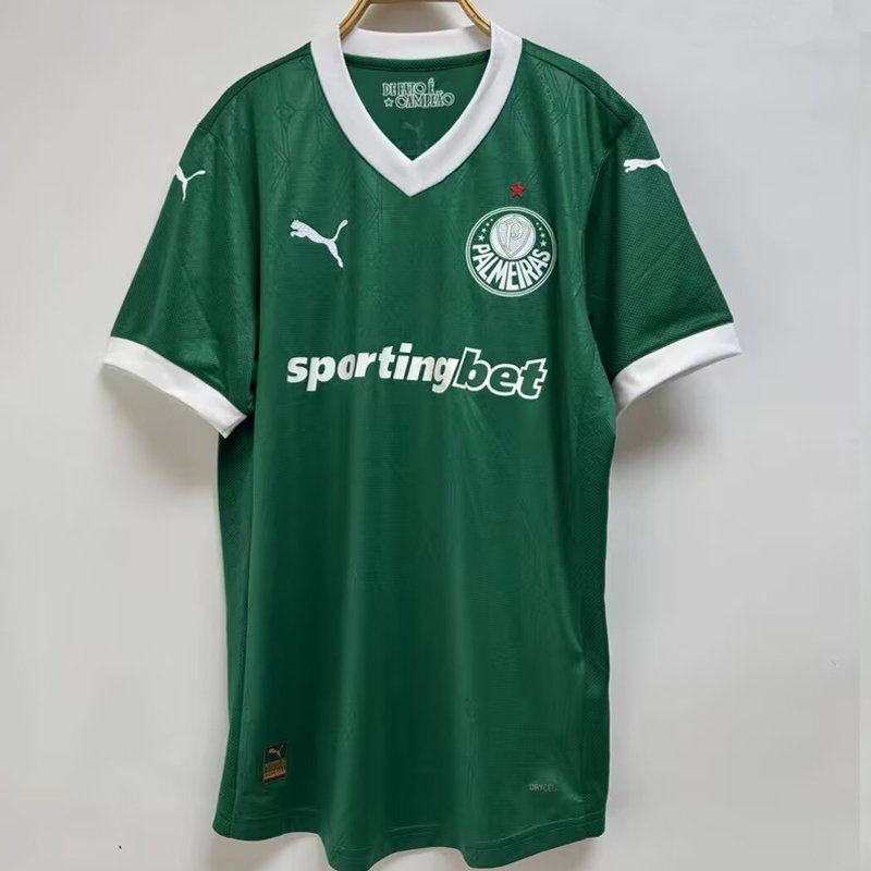 2025-2026 Palmeiras Home Player version Jersey