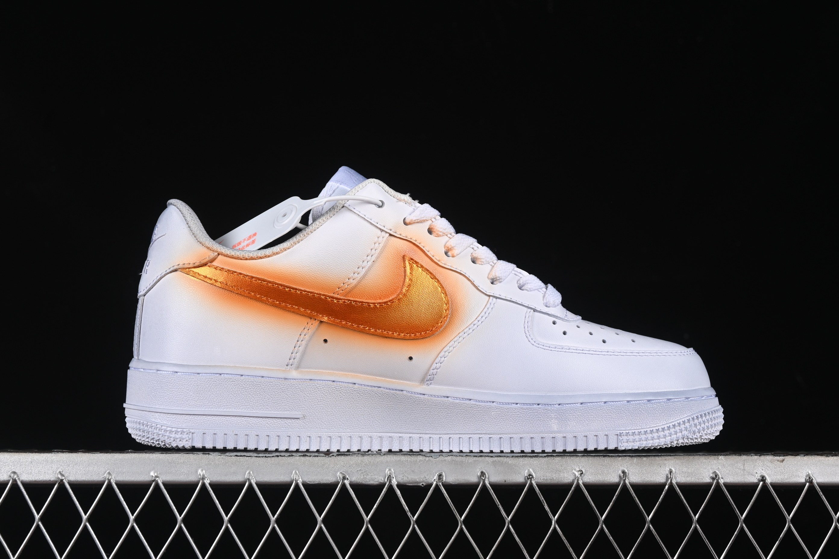 Nk Air Force 1