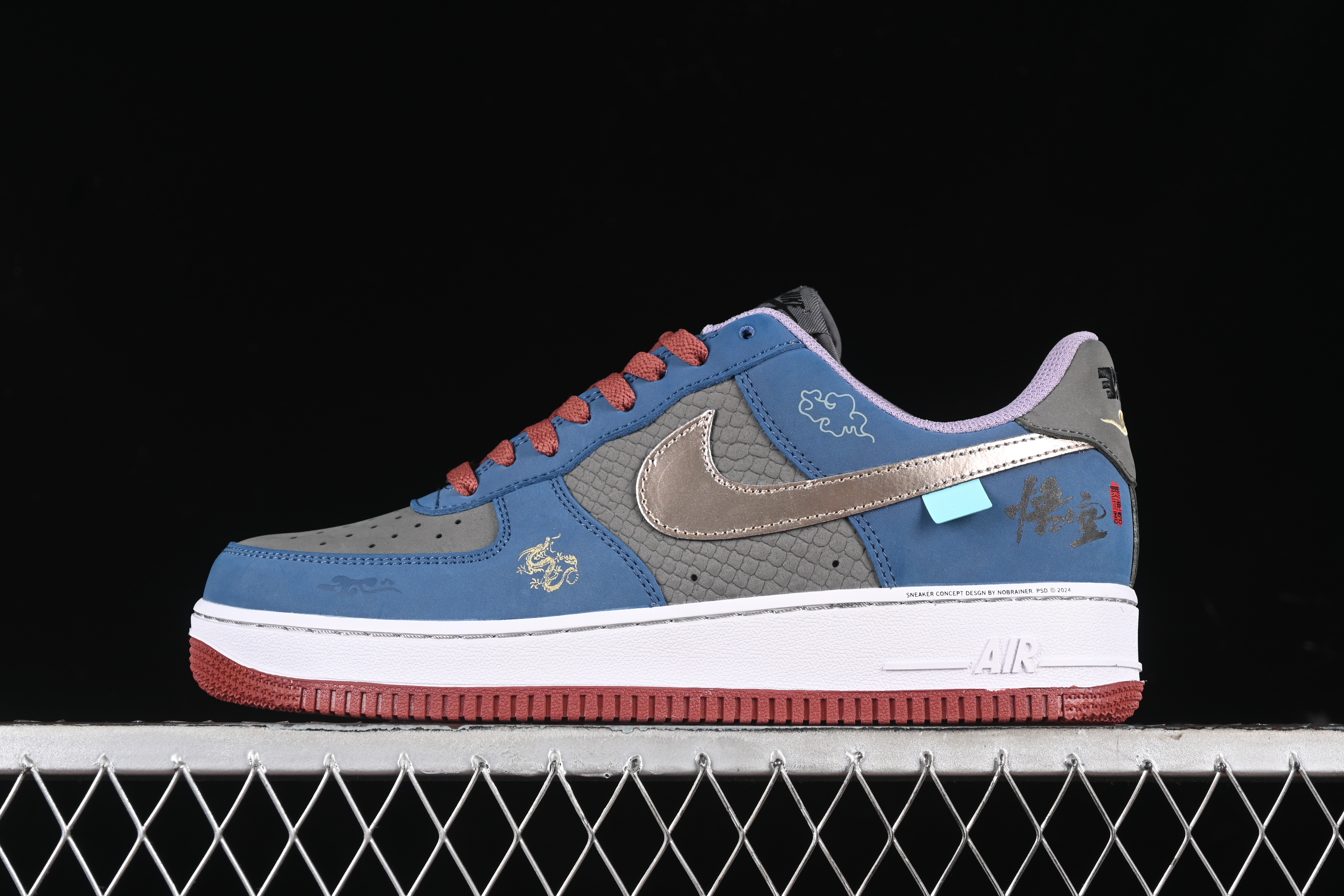 Nk Air Force 1