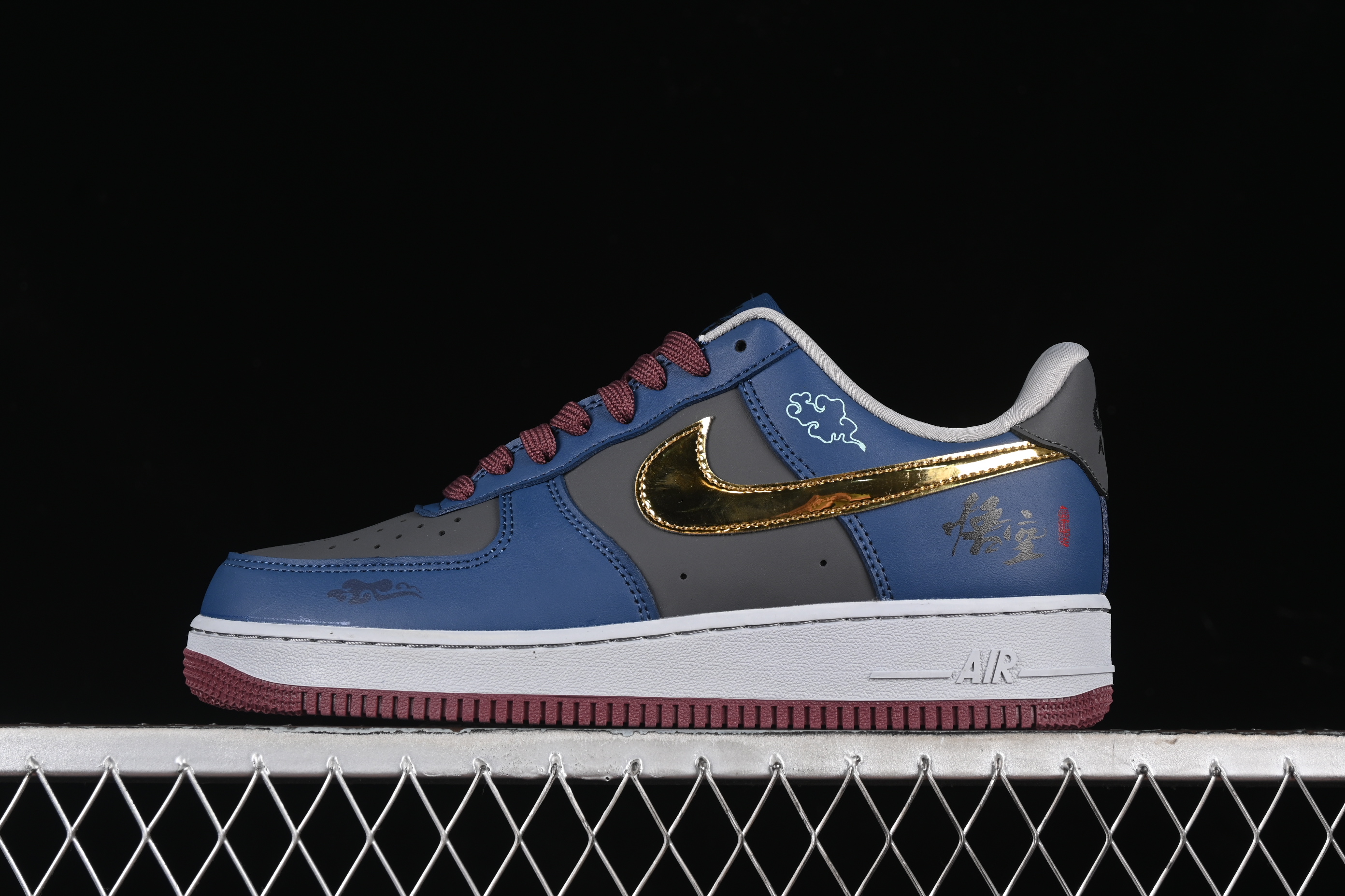 Nk Air Force 1