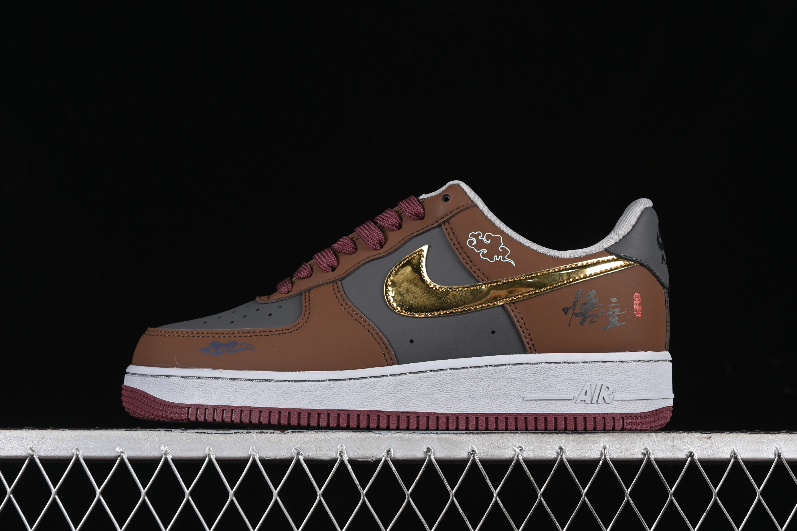 Nk Air Force 1