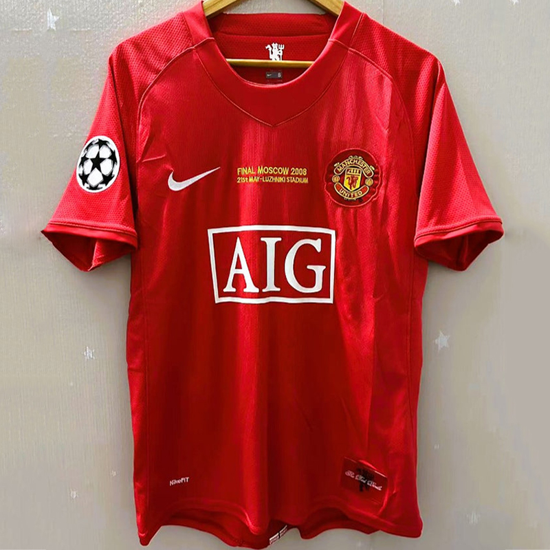 2007-2008 Manchester United Home