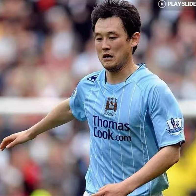 2007-2008 Manchester City Home