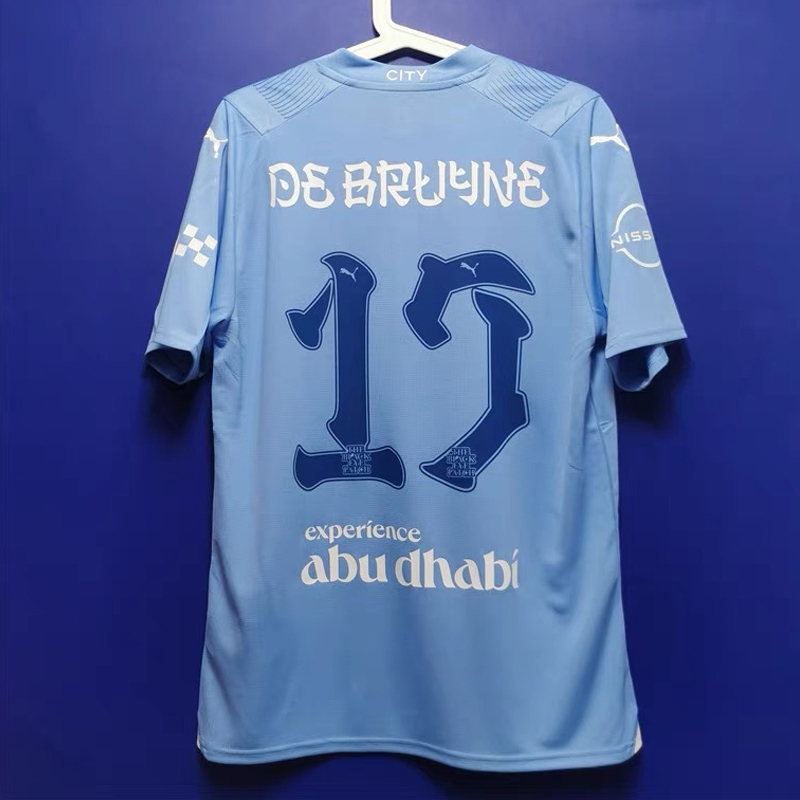 2023-2024 Manchester City Home