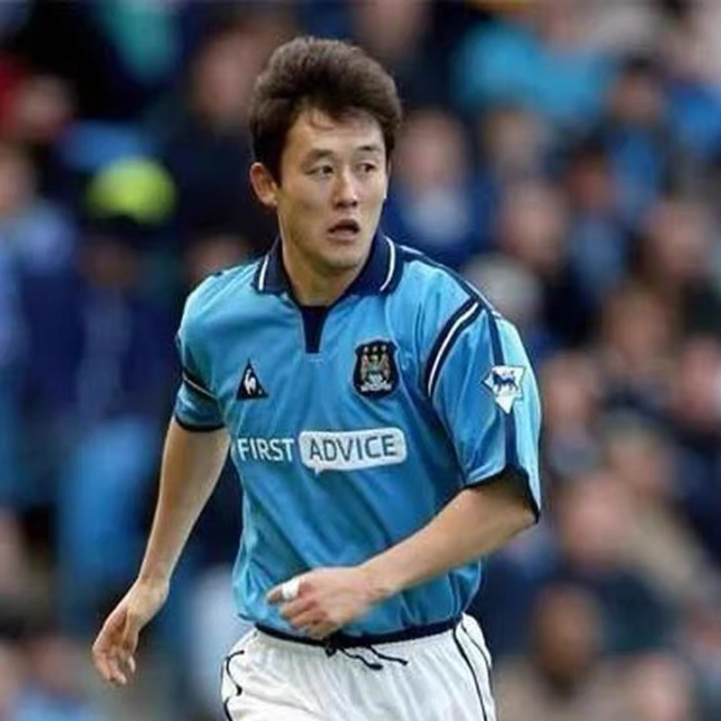 2002-2003 Manchester City Home